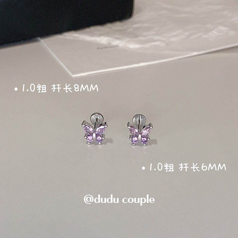 F136 Titanium Alloy Implant Grade Titanium Alloy Ear Stud 养 Ear 洞1.2粗 Internal Thread Easy-On Butterfly Ear 蜗 Helix Cartilage Stud