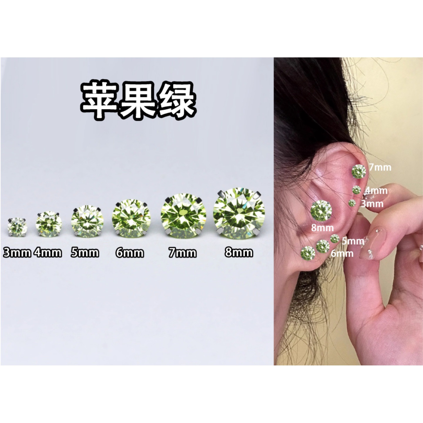 G23 Implant Grade Titanium Four Prong 夹 Cubic Zirconia Ear Stud Cubic Zirconia F136 Titanium 养洞 Labret Stud Helix Cartilage Stud Jewelry Accessories