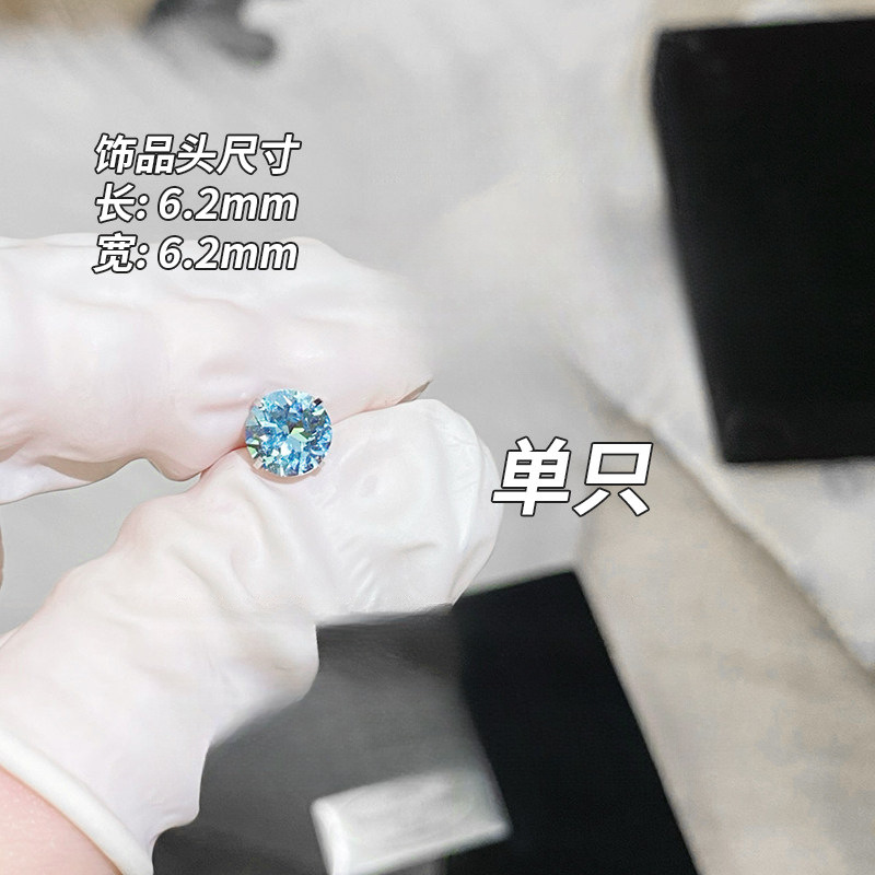 F136 Titanium Alloy Post 爆闪 Cubic Zirconia 雪 Flower Helix Cartilage Stud 1.2 Post Gauge 0.9牙口 Internal Thread Ear Stud Ear 饰 - Copper Body