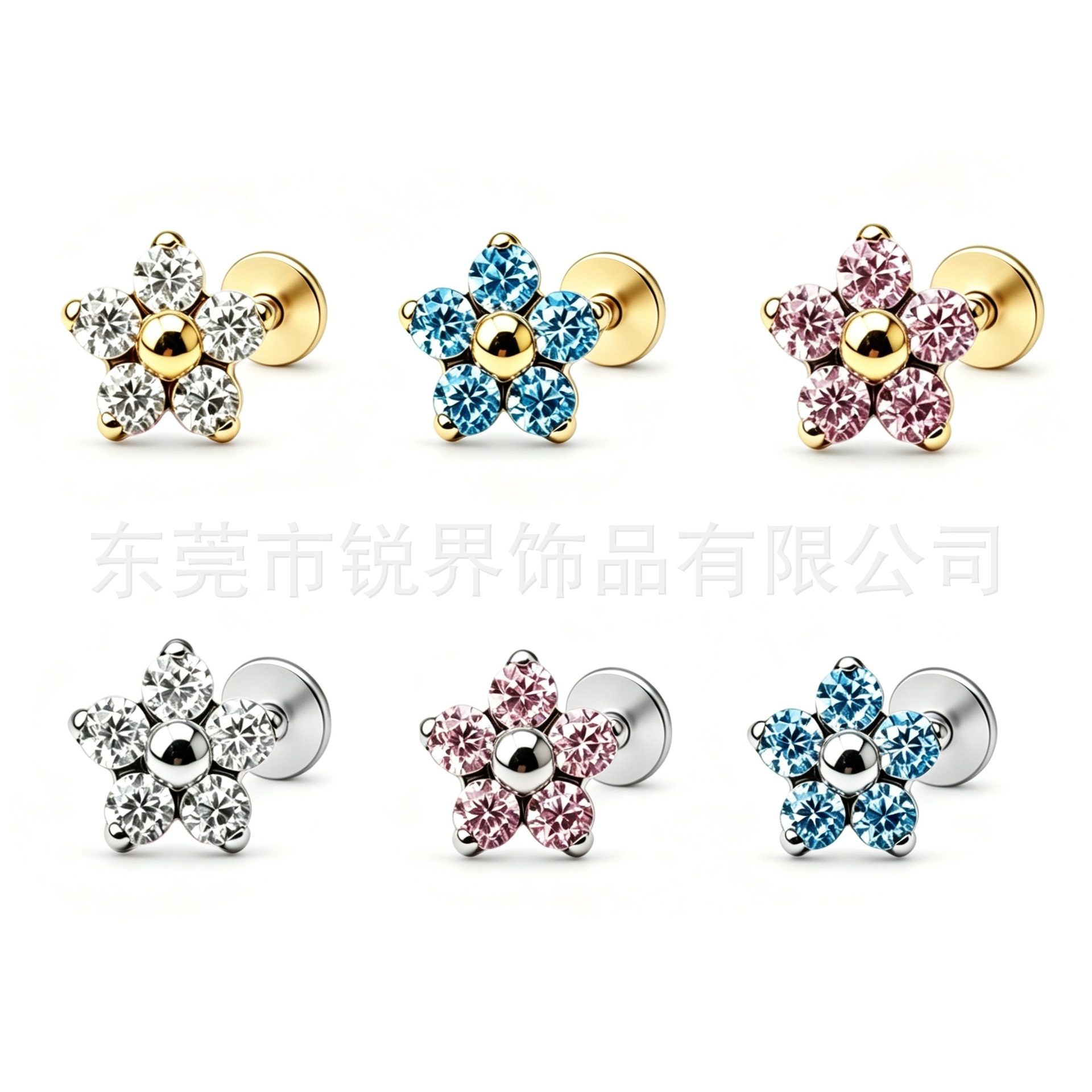 F136 Titanium Alloy 超闪 Cubic Zirconia 五瓣小梅 Flower Ear Stud Internal Thread Labret Stud Nose Stud Helix Cartilage Stud Piercing Jewelry