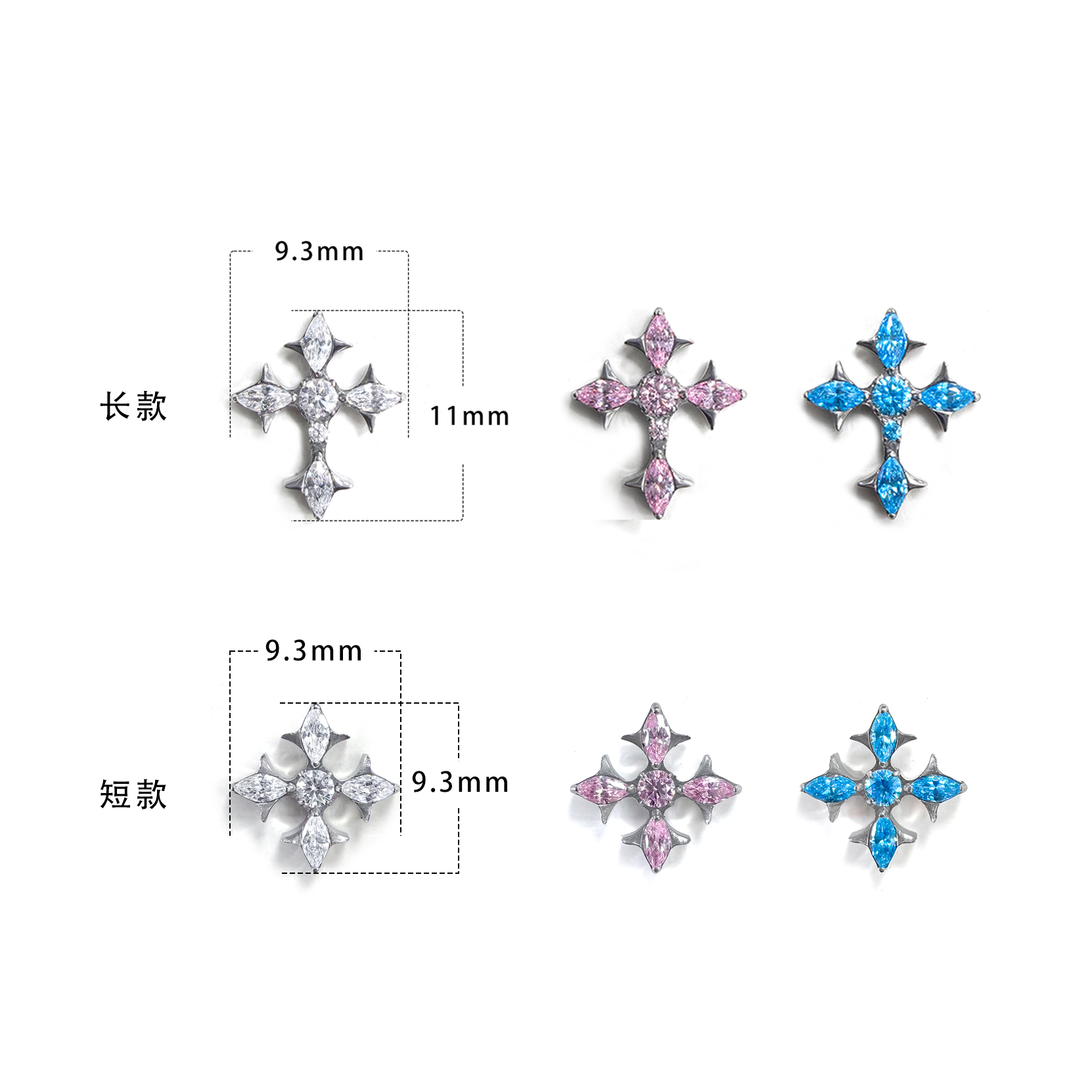 F136 Titanium Long Iris Cross Ear Stud Helix Cartilage Piercing