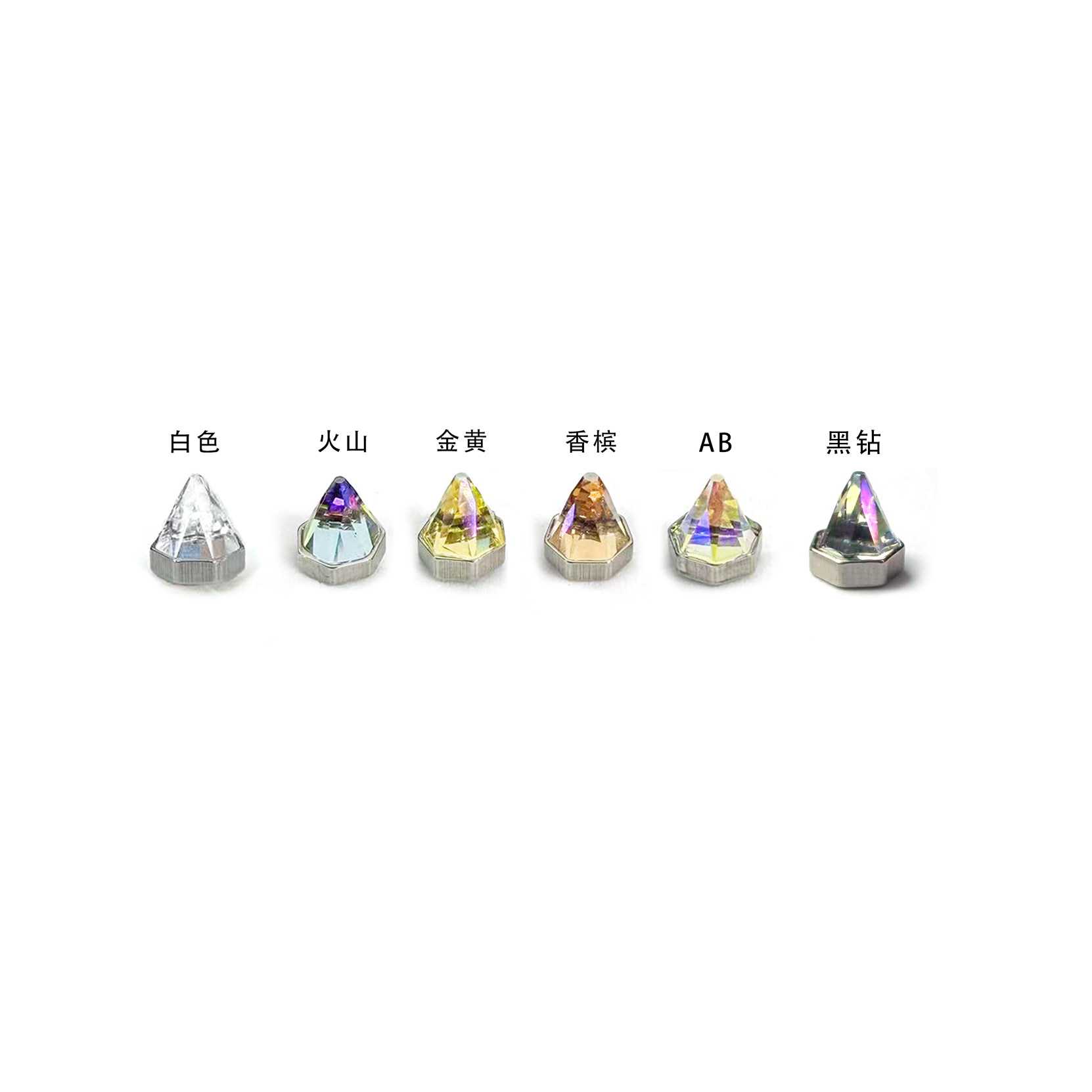 F136 Titanium CZ Spike Cone Ear Stud Helix Cartilage Piercing