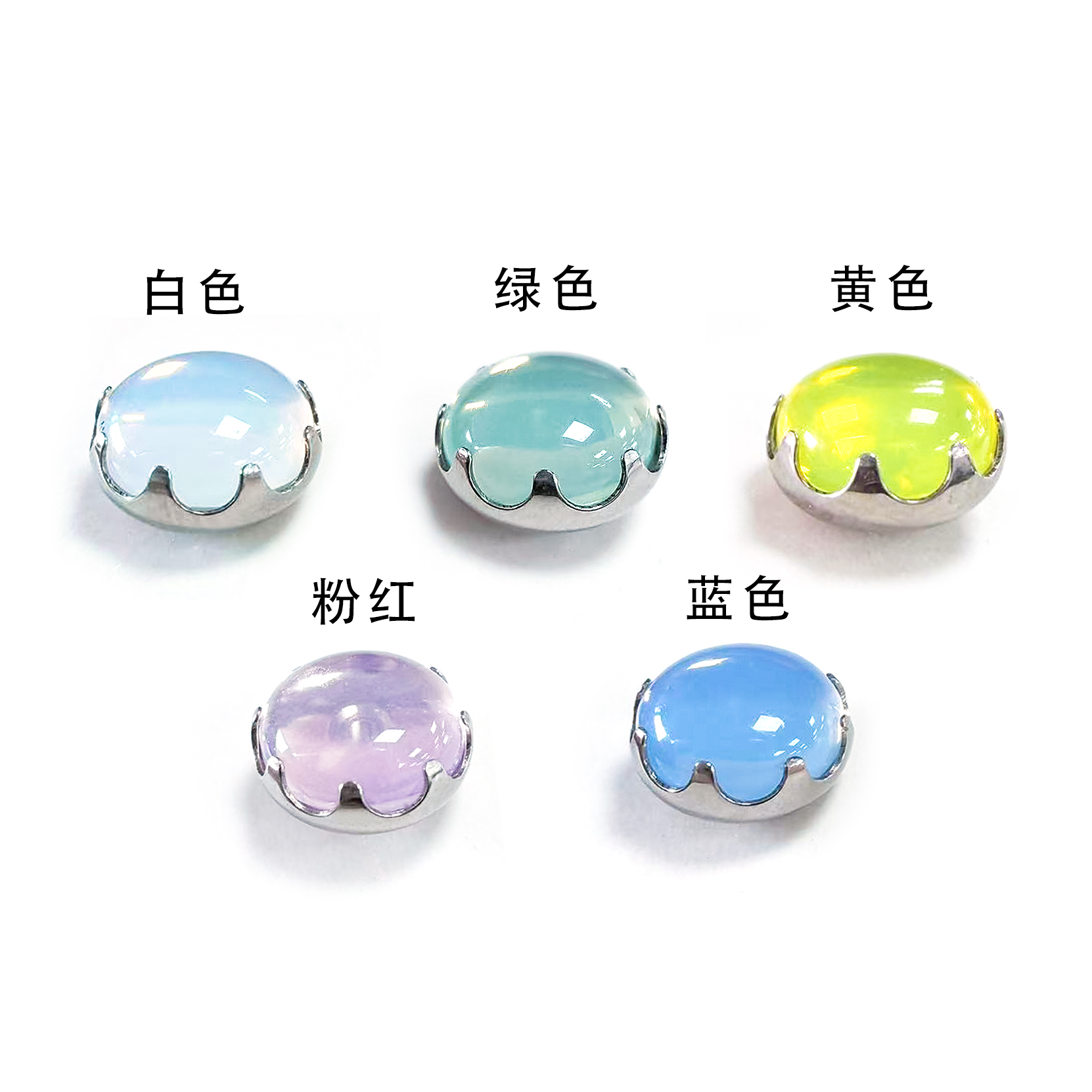 F136 Titanium Serrated Opal Ear Stud Helix Cartilage Piercing