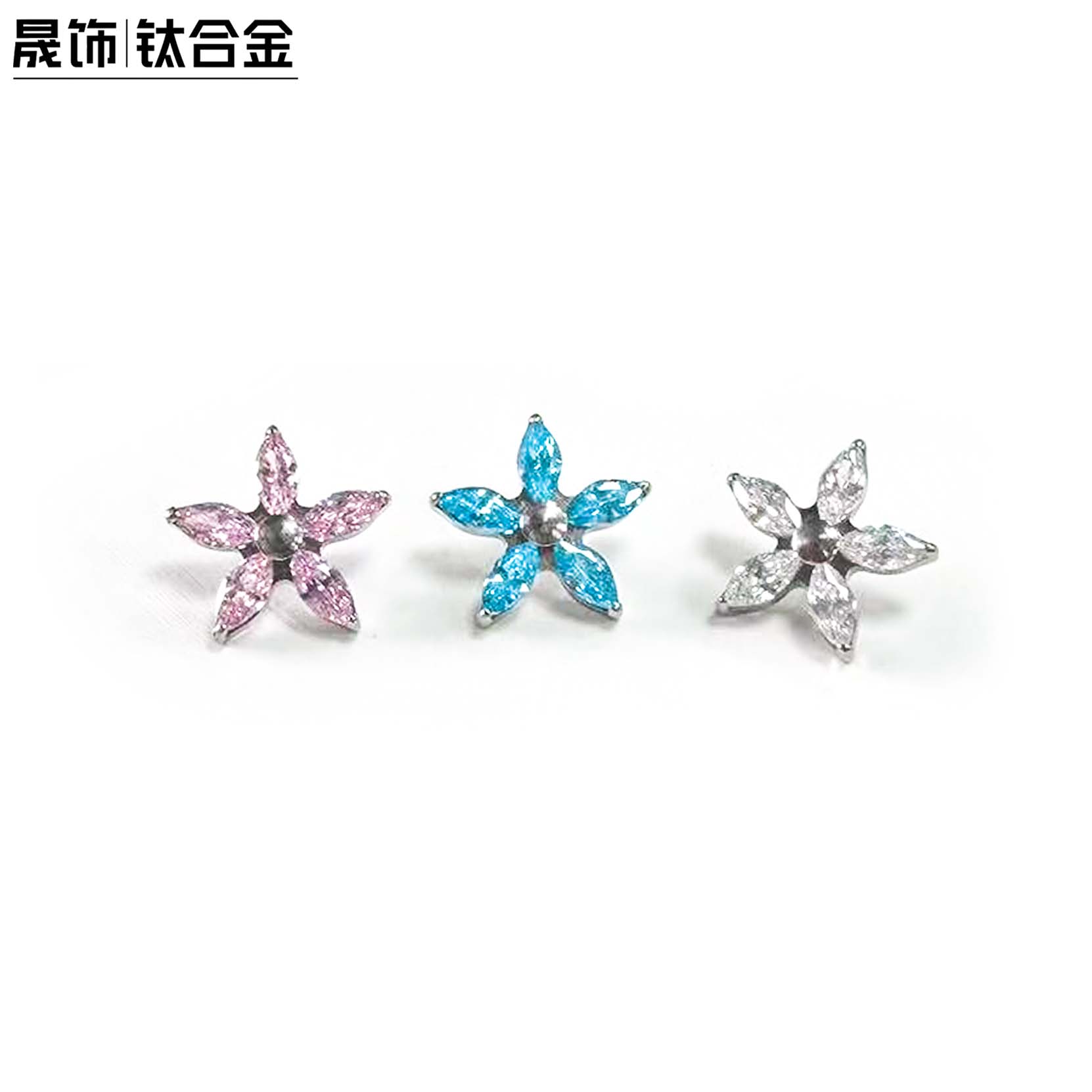 F136 Titanium Marquise Flower Ear Stud Helix Cartilage Piercing