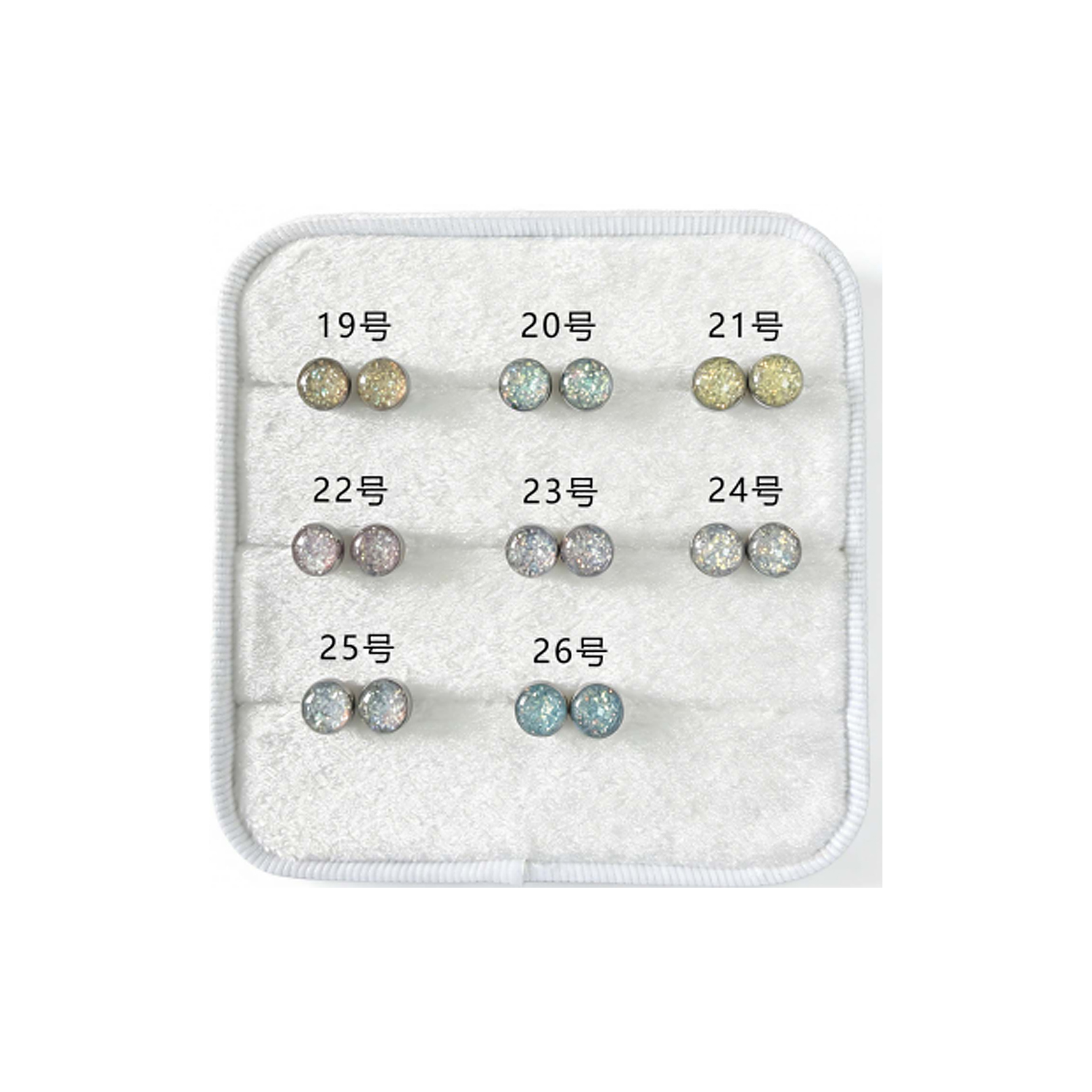 F136 Titanium Enamel Tongue Barbell