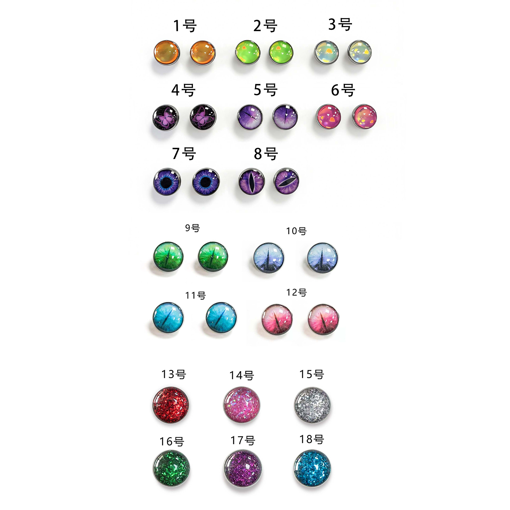 F136 Titanium Enamel Tongue Barbell