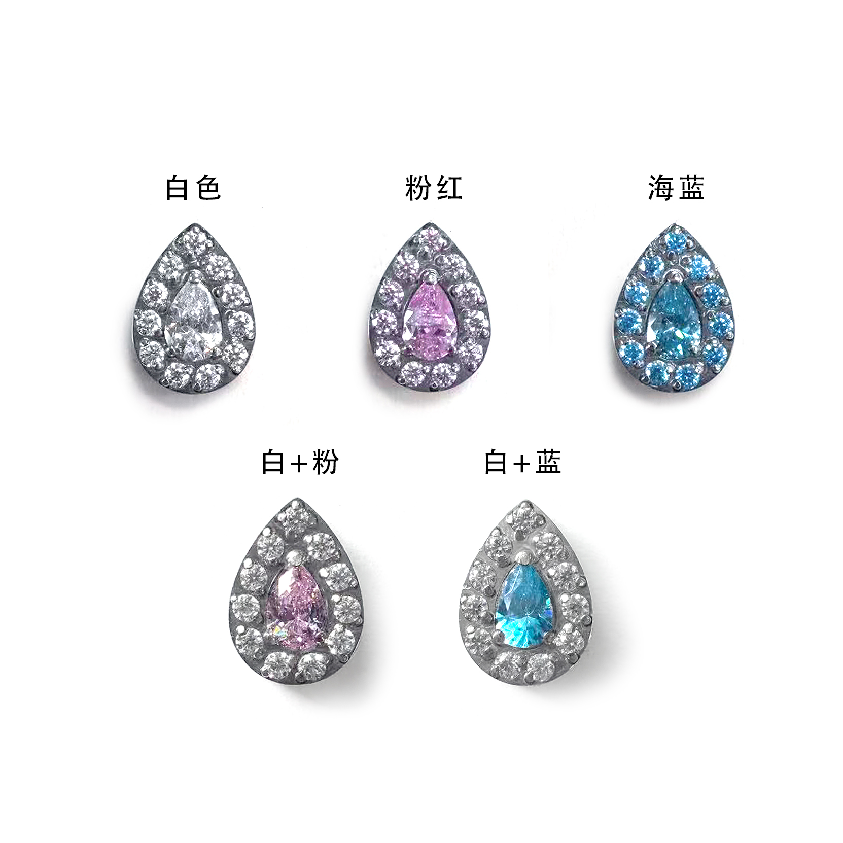 F136 Titanium Teardrop Ear Stud Helix Cartilage Piercing