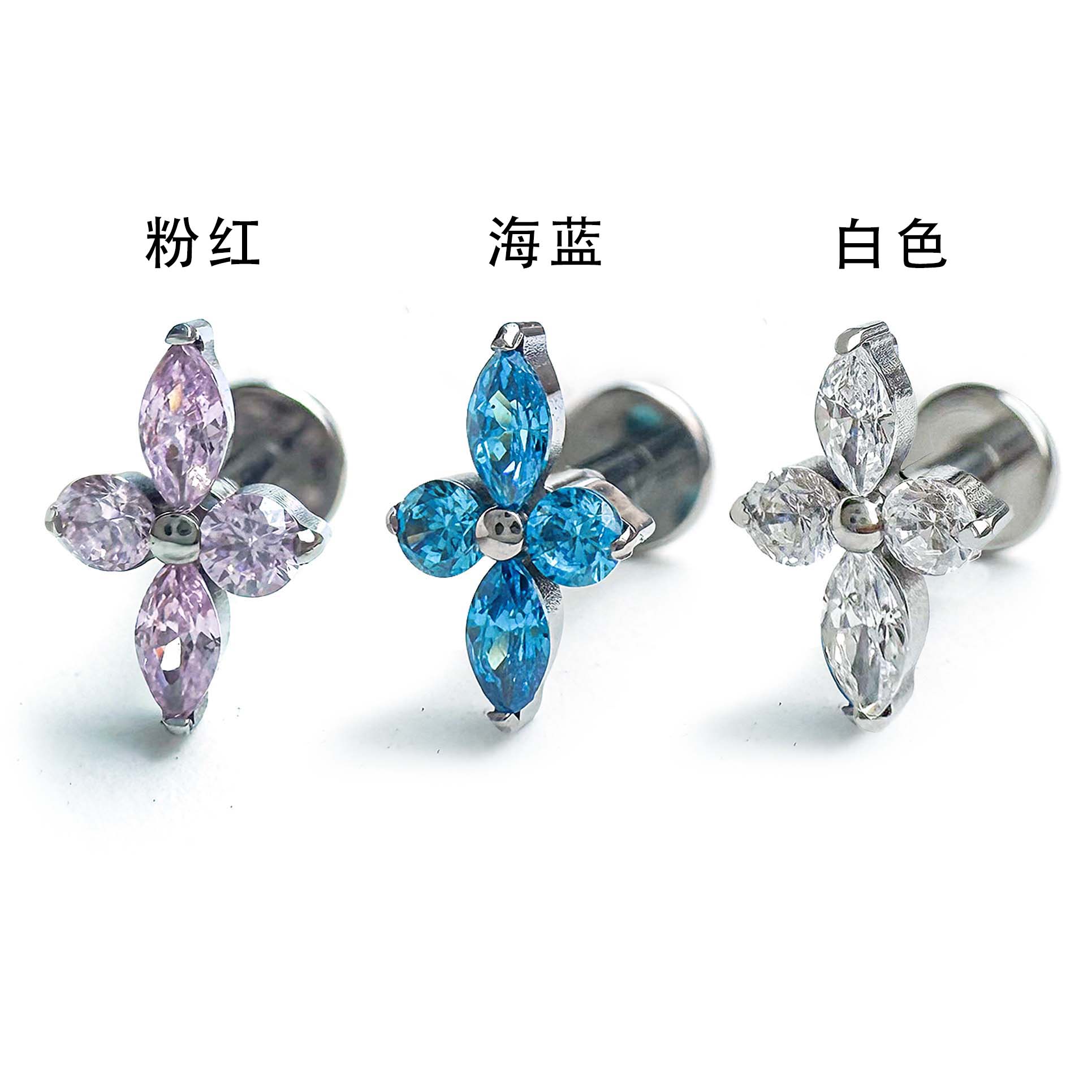 F136 Titanium Long Clover Ear Stud Helix Cartilage Piercing