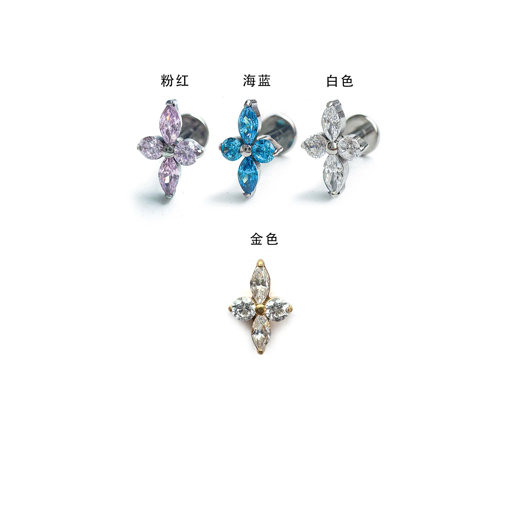 F136 Titanium Long Clover Ear Stud Helix Cartilage Piercing