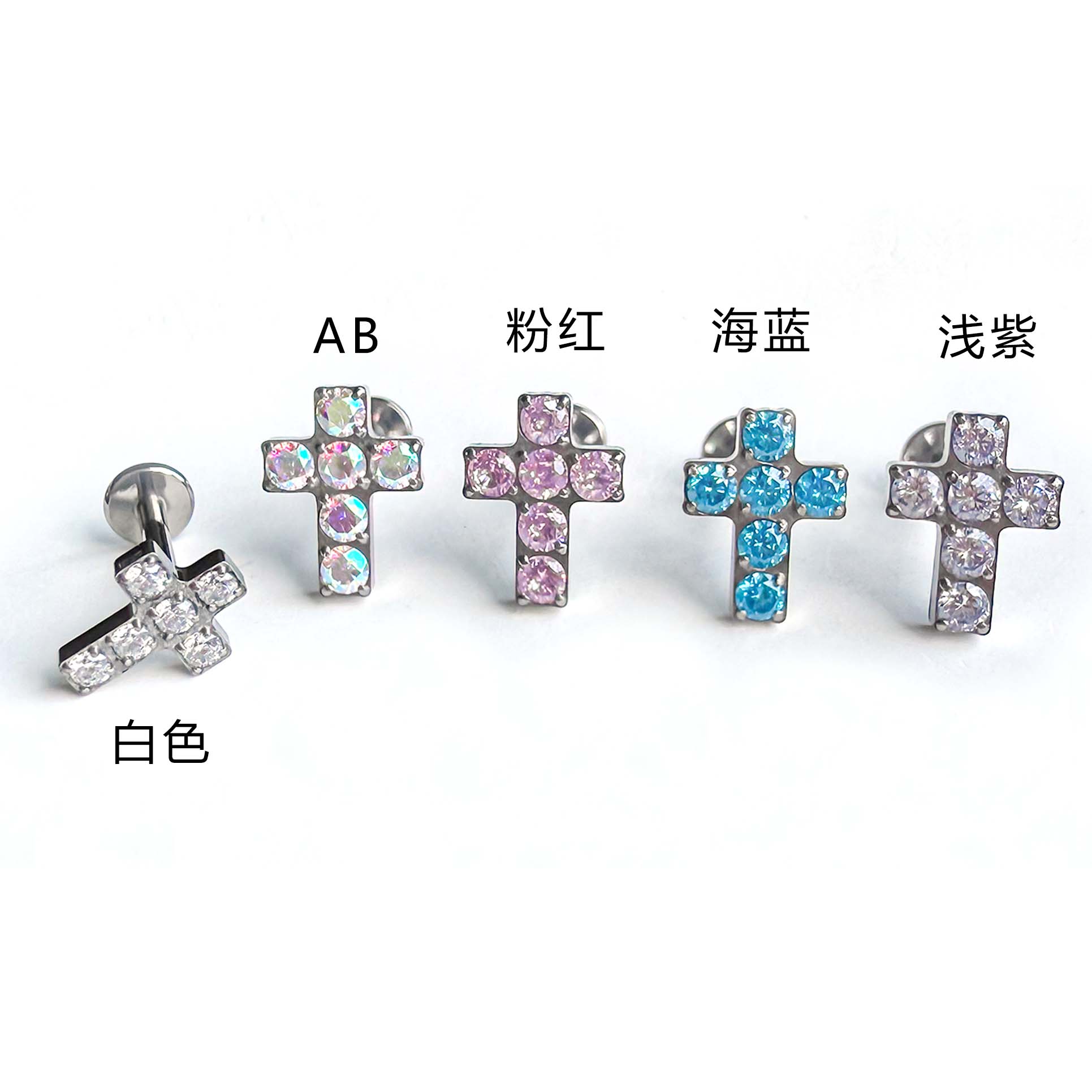 F136 Titanium Cross Ear Stud Helix Cartilage Piercing
