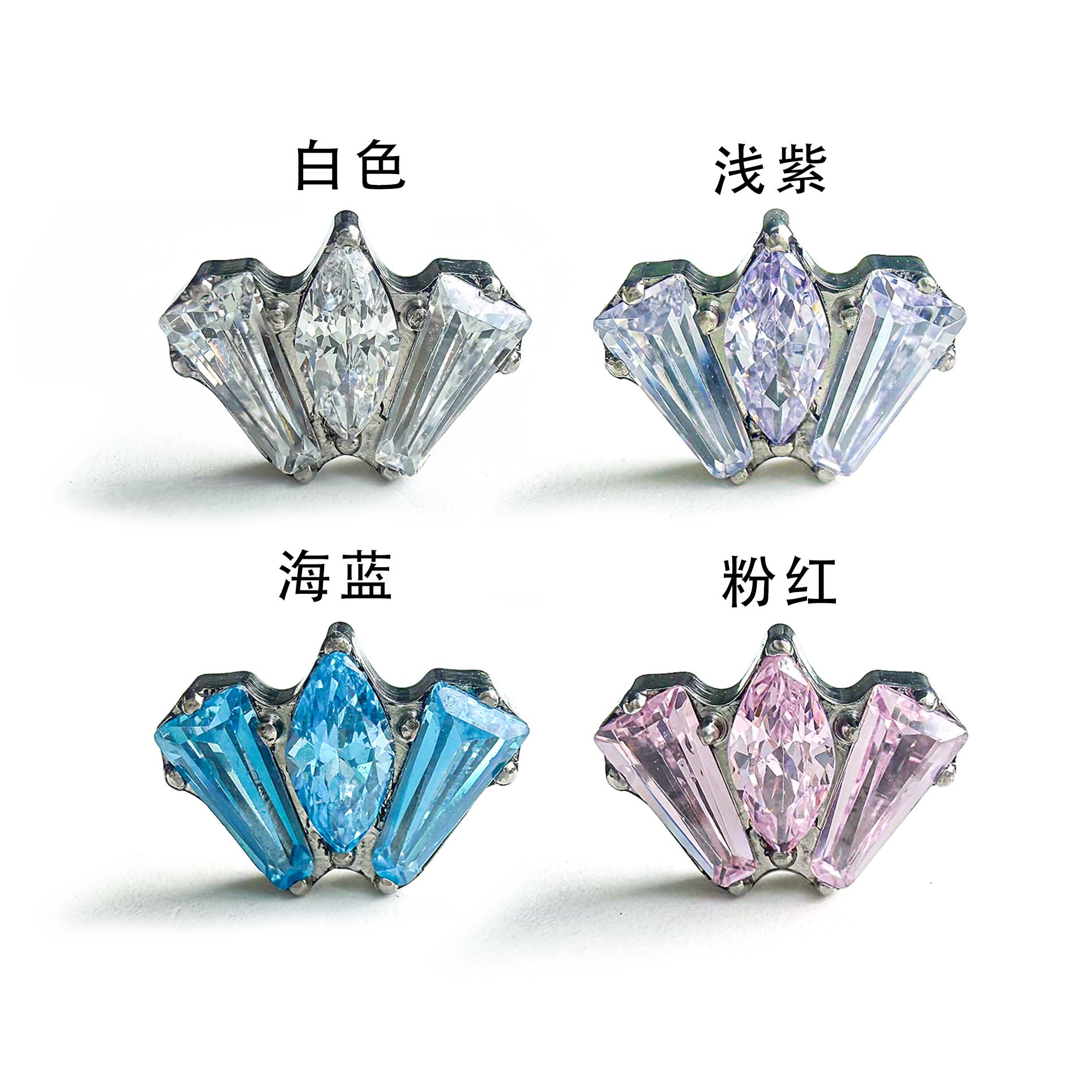 F136 Titanium Crown Ear Stud Helix Cartilage Piercing