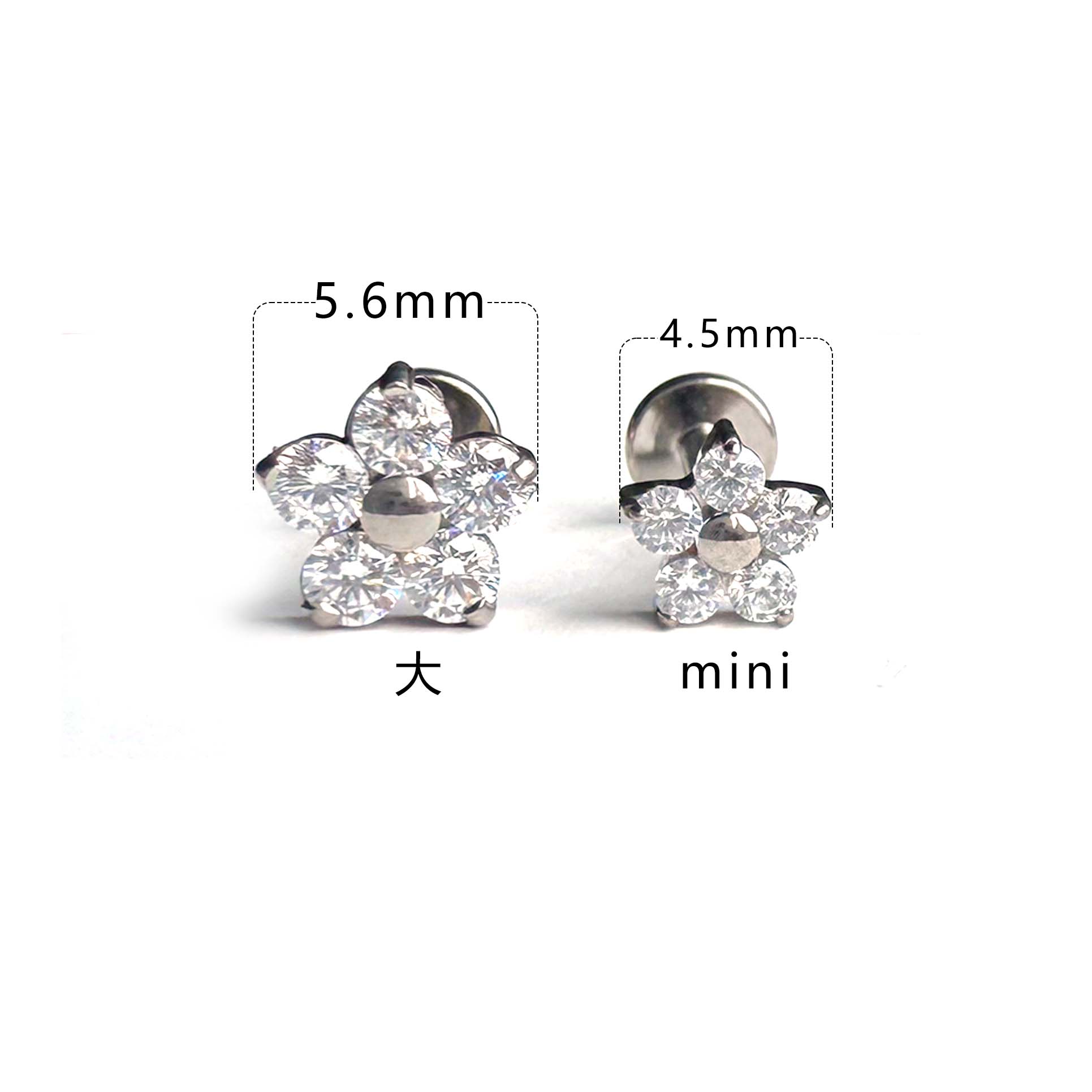 F136 Titanium 5-Round CZ Flower Ear Stud Helix Cartilage Piercing