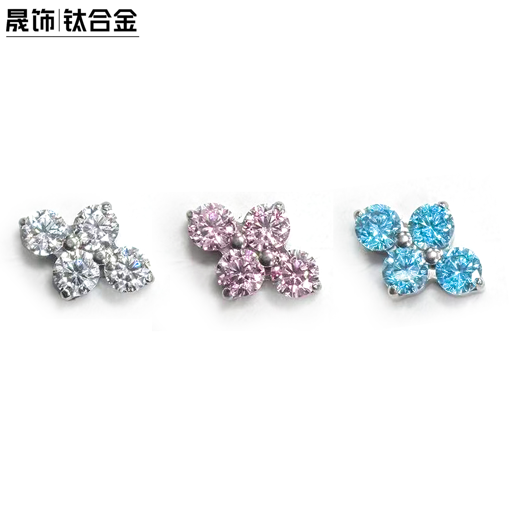 F136 Titanium Round CZ Clover Ear Stud Helix Cartilage Piercing