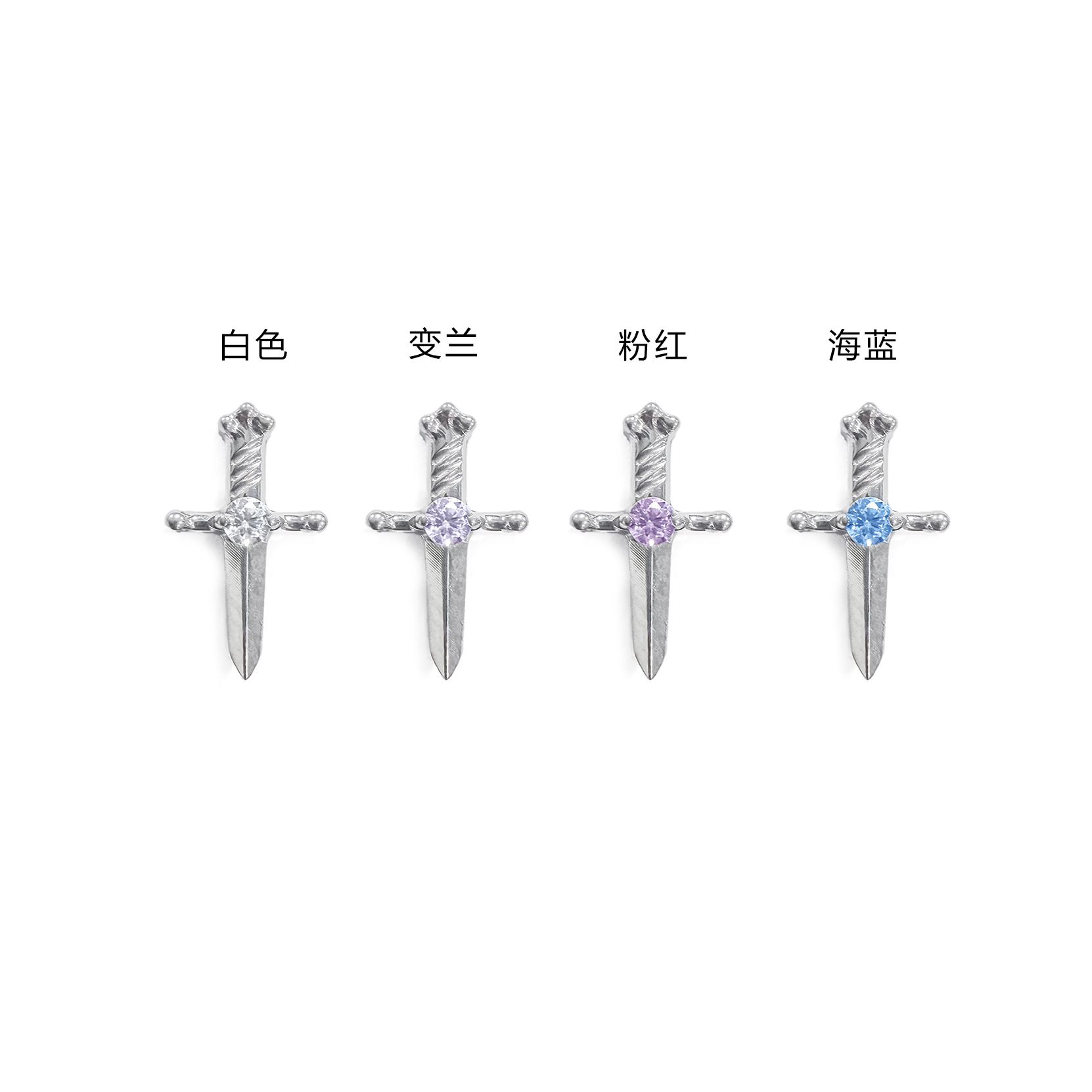 F136 Titanium Single-Stone Dagger Ear Stud Helix Cartilage Piercing
