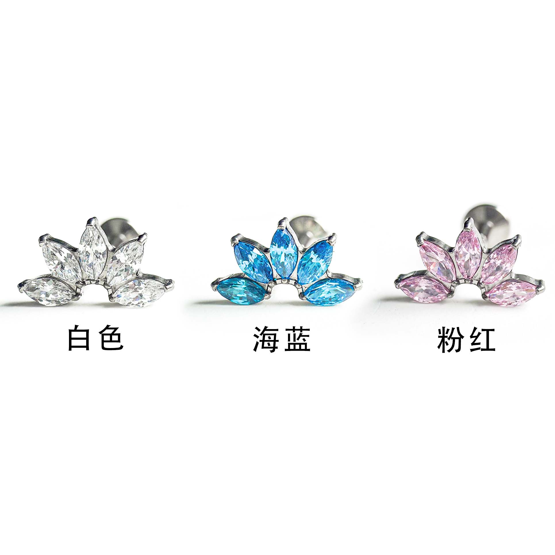 F136 Titanium Five Marquise Ear Stud Helix Cartilage Piercing