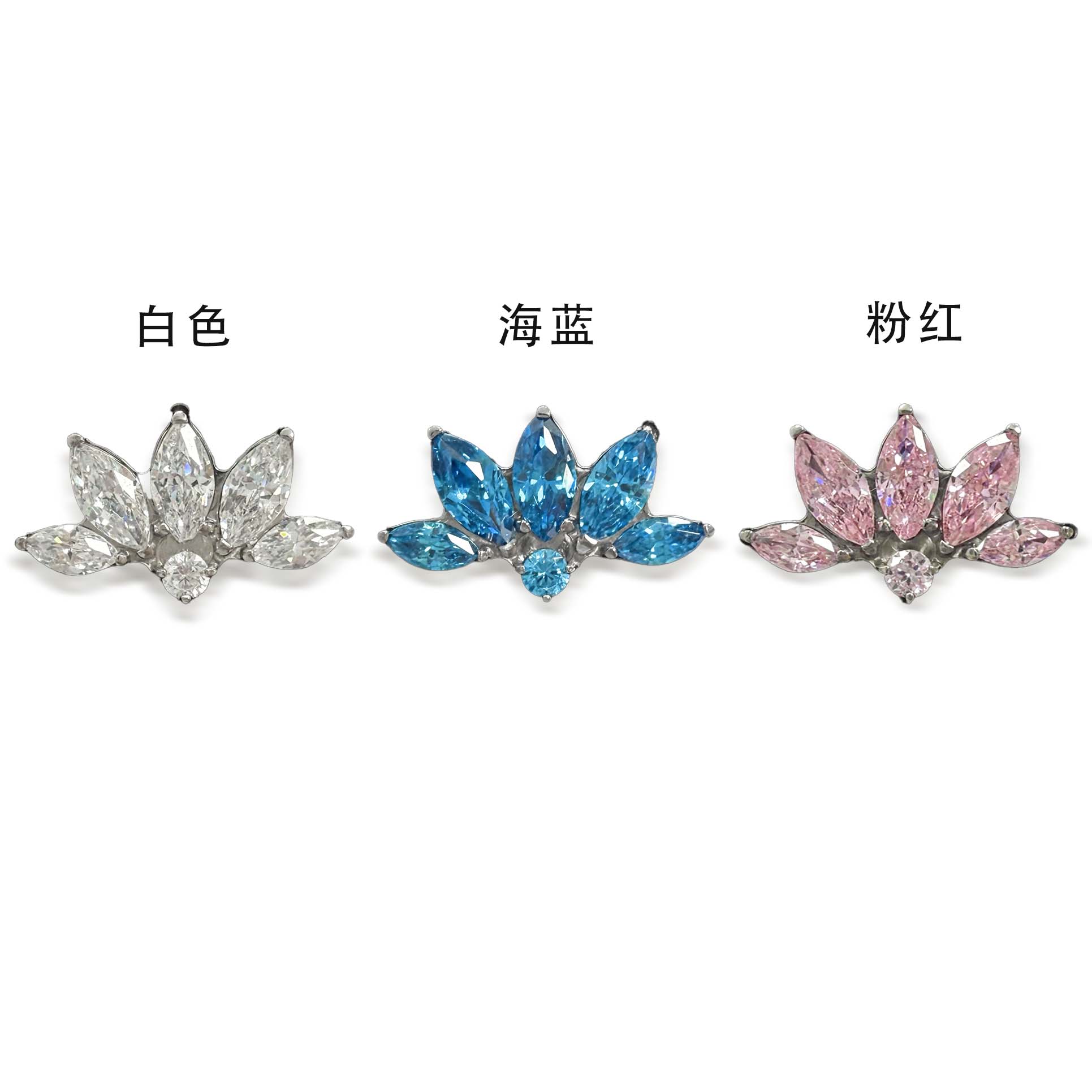 F136 Titanium Fan Ear Stud Helix Cartilage Piercing