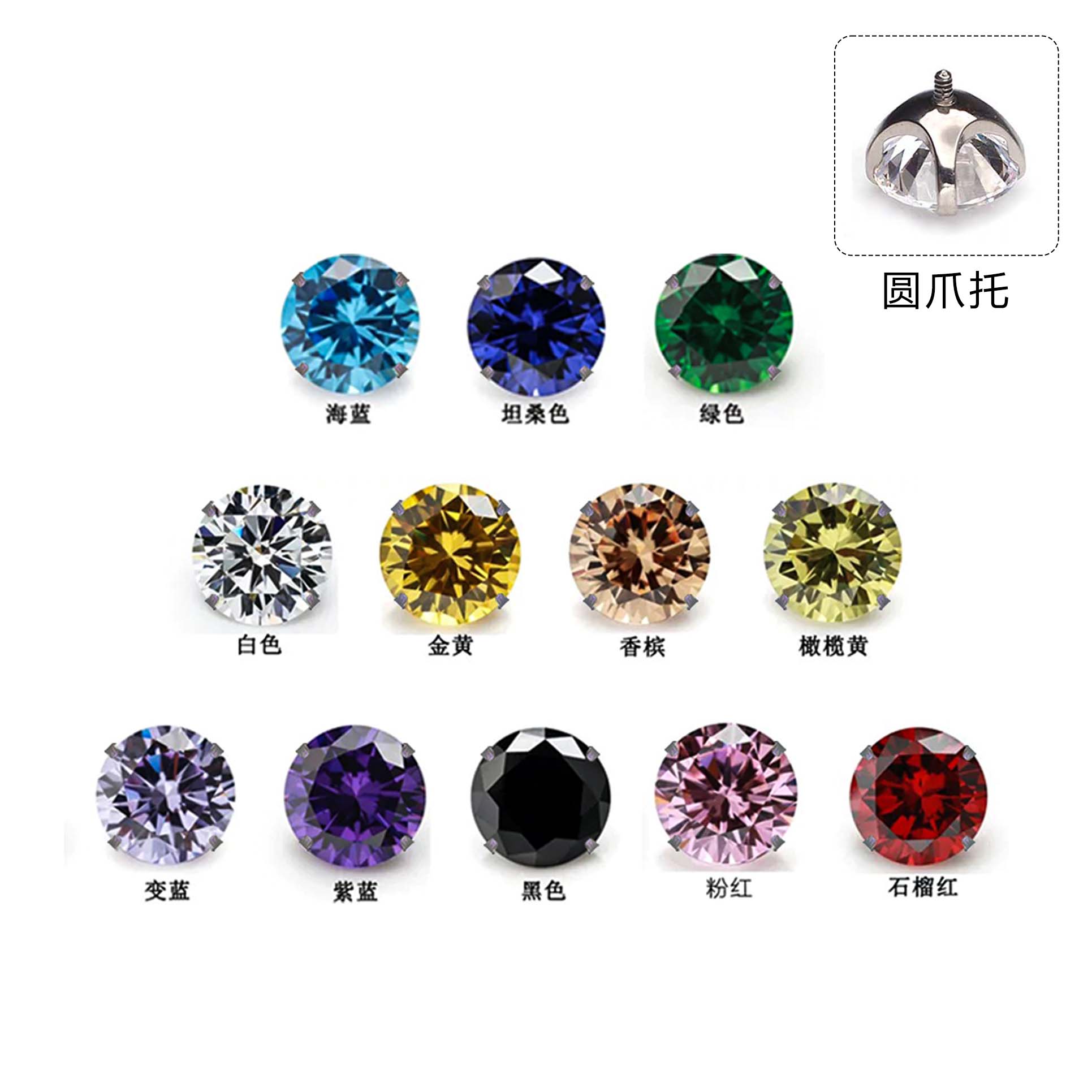 F136 Titanium Opal Snowflake Ear Stud Helix Cartilage Piercing