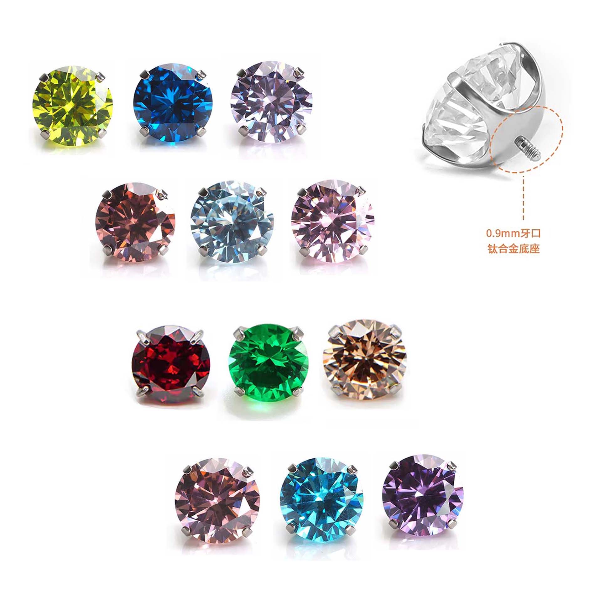 F136 Titanium Opal Snowflake Ear Stud Helix Cartilage Piercing
