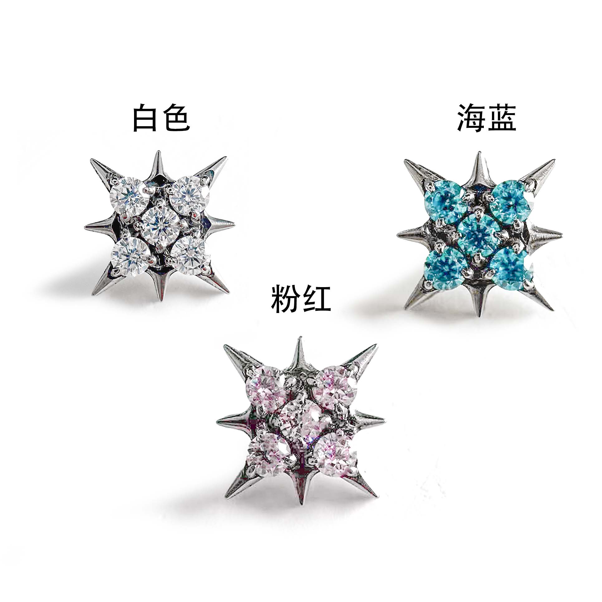 F136 Titanium 5-Stone 8-Point Star Ear Stud Helix Cartilage Piercing