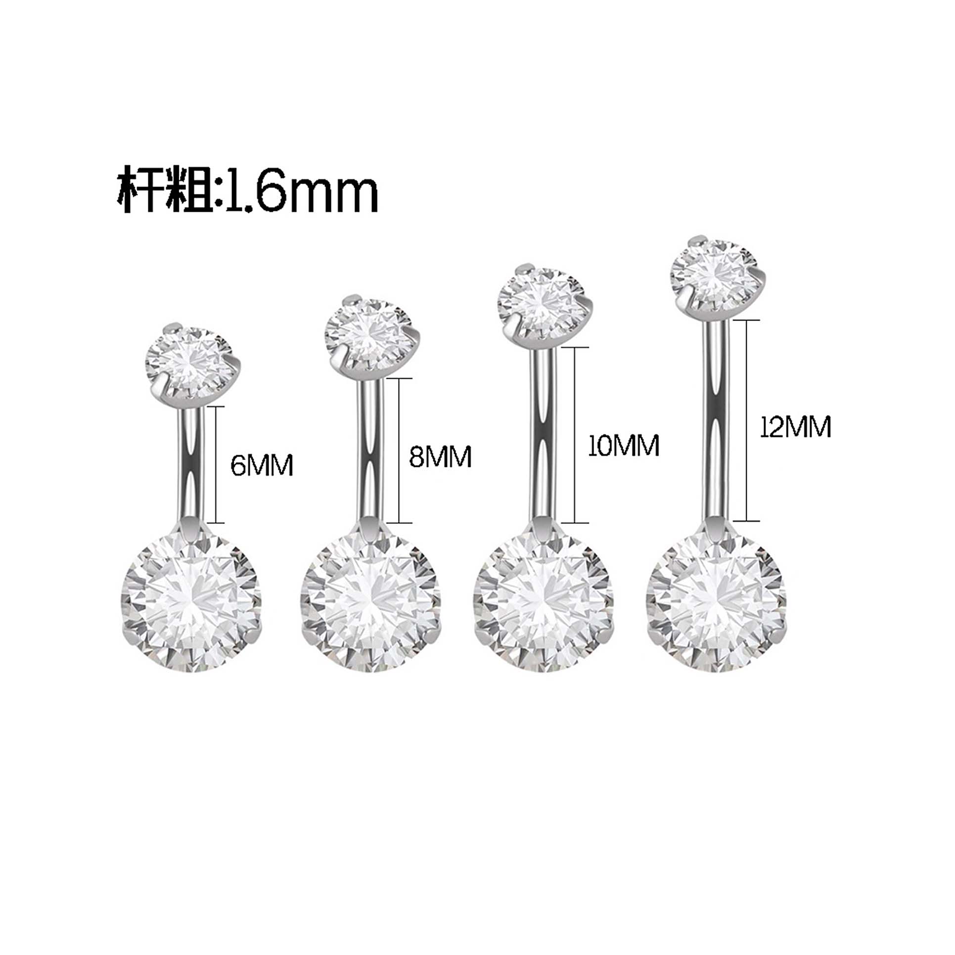 F136 Titanium 3-Prong Navel Ring Belly Button Piercing