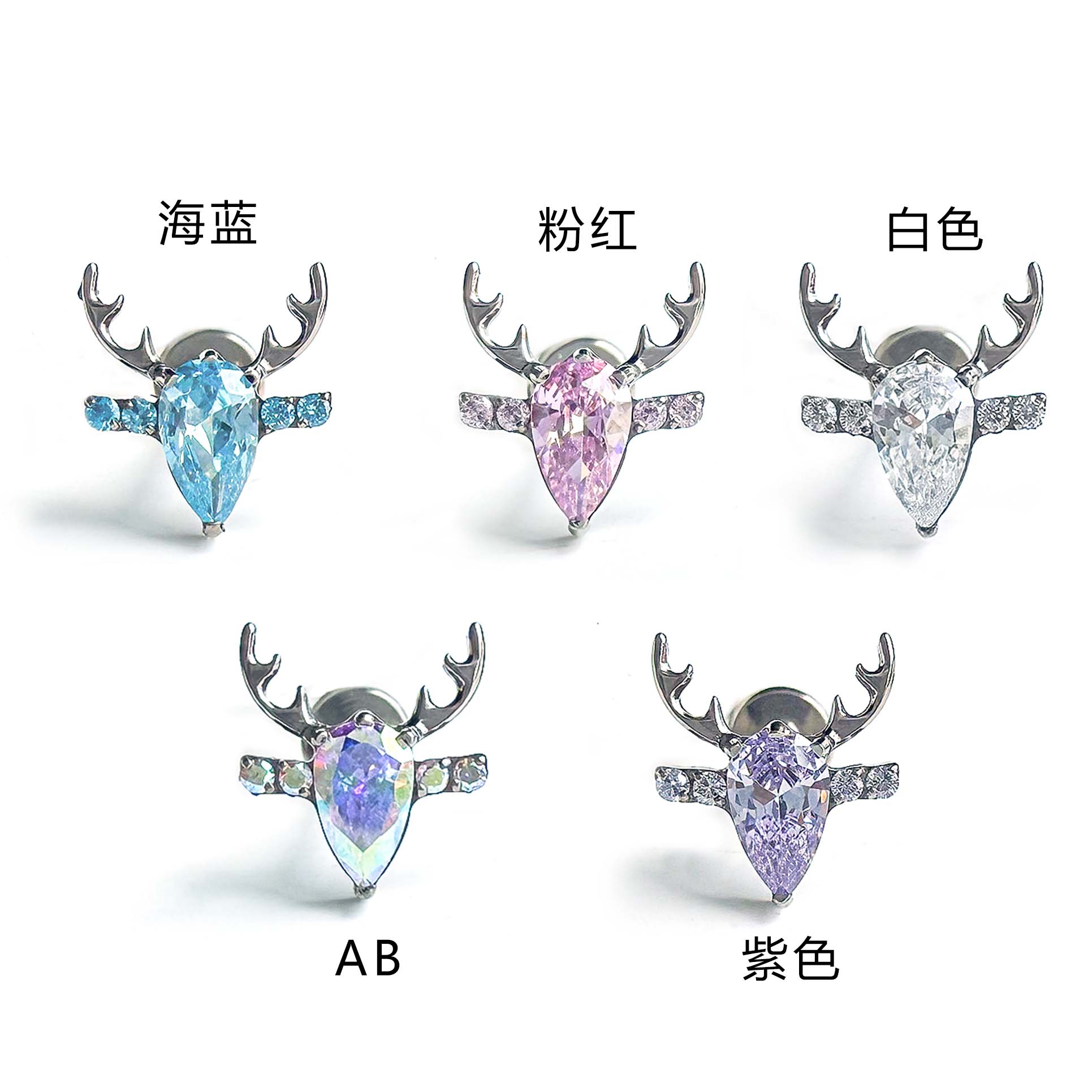 F136 Titanium Reindeer Head