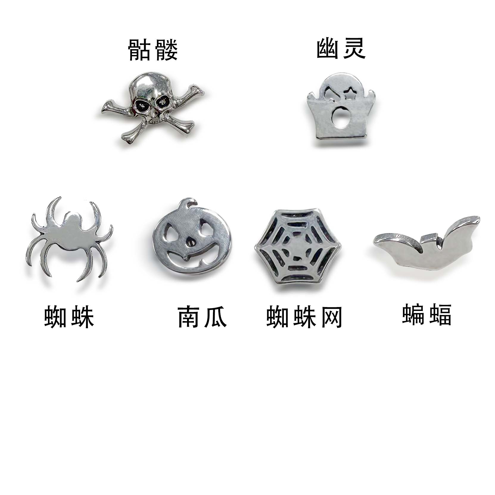 F136 Titanium Christmas Ear Stud Helix Cartilage Piercing