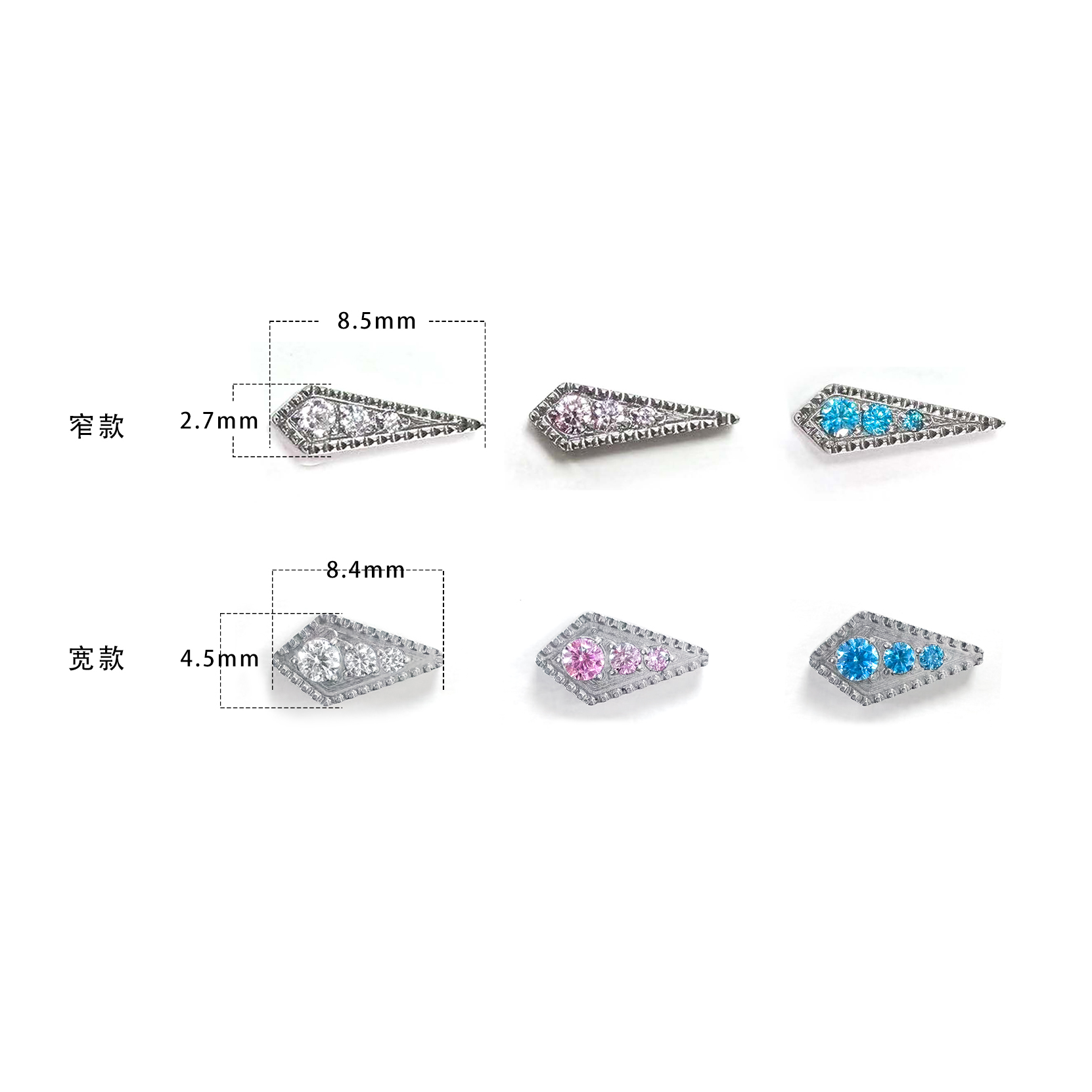 F136 Titanium Diamond Ear Stud Helix Cartilage Piercing