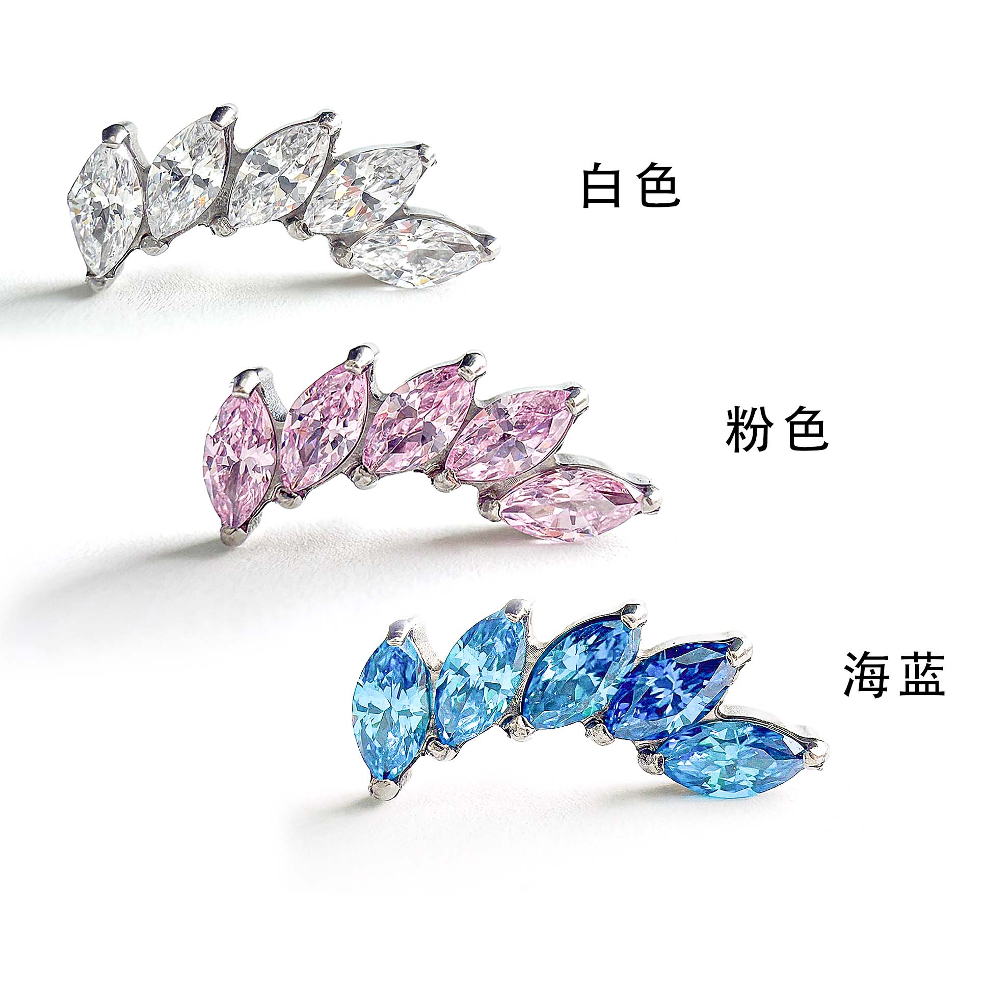 F136 Titanium Willow Leaf Ear Stud Helix Cartilage Piercing