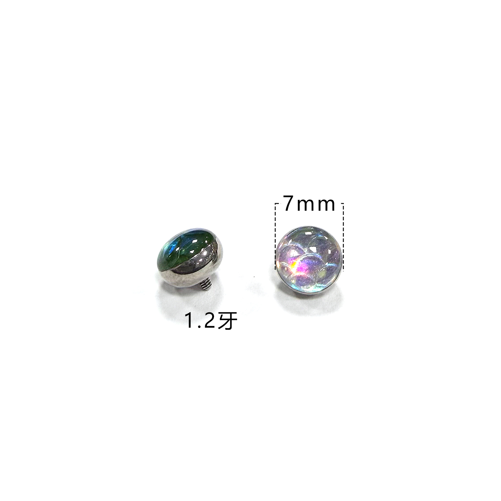F136 Titanium Fish Scale Enamel Tongue Barbell